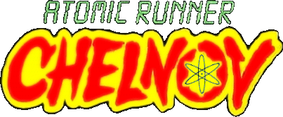 Atomic Runner Chelnov (SEGA Saturn)