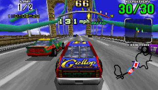 Daytona USA