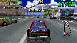 Daytona USA