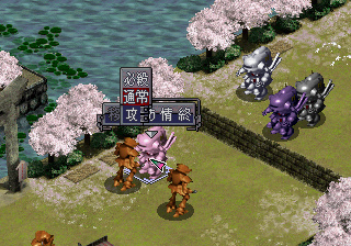 sakurawars