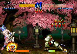 samuraishodown3