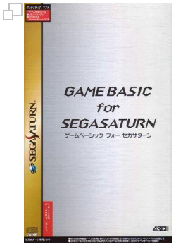 Game Basic Parallel Kabel Pack (SEGA Saturn)