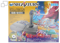 SEGA Ages: Space Harrier Mission Stick Pack (SEGA Saturn)