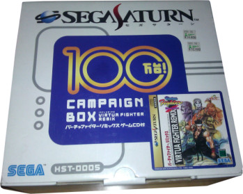 SEGA Saturn First Version Virtua Fighter Remix Pack HST-0005