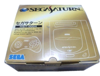 SEGA Saturn First Version Pack HST-0004