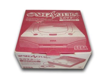 SEGA Saturn Second Version Pack HST-0014