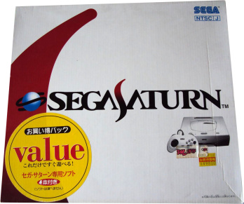 SEGA Saturn Second Version Pack HST-0019 (Value Pack)