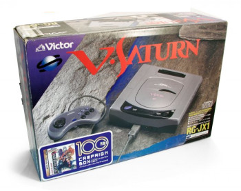 V-Saturn First Version Virtua Fighter Remix Pack RG-JX1-LC