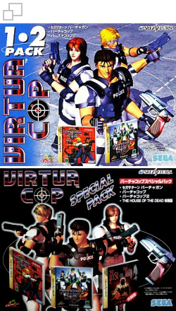 Virtua Cop 1+2 Pack / Virtua Cop Special Pack (SEGA Saturn)