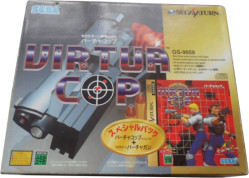 Virtua Cop Virtua Gun Pack (SEGA Saturn)