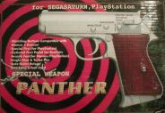 Naki Golden Bullet / Panther III