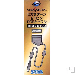 SEGA 21pin RGB Kabel (SEGA Saturn)