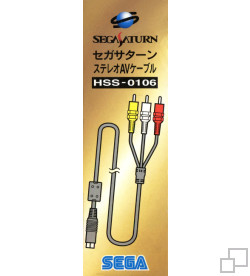 SEGA Stereo A/V Kabel (SEGA Saturn)