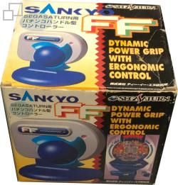 Sankyo Dynamic Power Grip Pachinko Controller (SEGA Saturn)