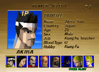 Virtua Fighter (SEGA Saturn)