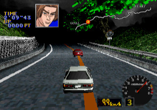 Initial D: Koudou Saisoku Densetsu Screenshot (SEGA Saturn) Screenshot
