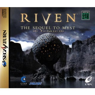 riven
