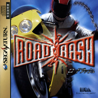 roadrash