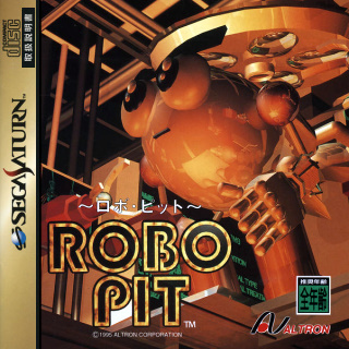 robopit