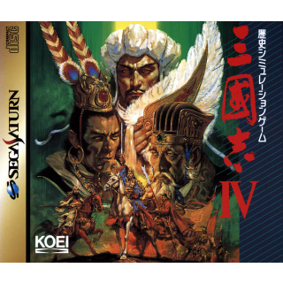 romanceofthe3kingdoms4
