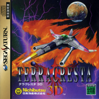 terracresta3d