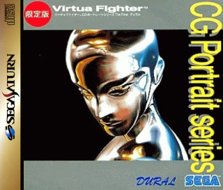 virtuafightercgportraitseriesvolfinaldural