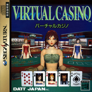 virtualcasino