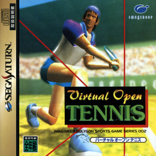virtualopentennis
