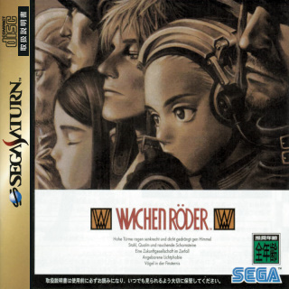 wachenroeder