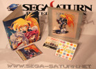 SEGA Saturn Limited Edition