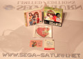 SEGA Saturn Game with Goodies