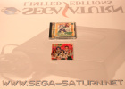 SEGA Saturn Game with Goodies