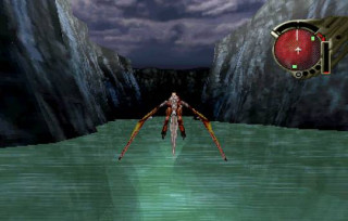 Panzer Dragoon Saga