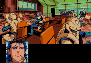 Policenauts