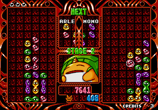 Puyo Puyo 2