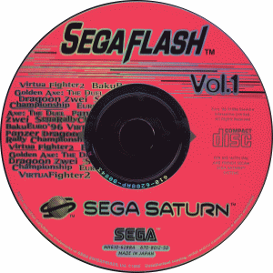 SEGA-Saturn.net - Software: Demo CDs