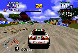 SEGA Rally