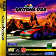 NTSC-JP Version