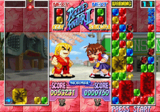 Super Puzzle Fighter 2