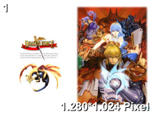 Dragon Force Wallpaper 1.280x1.024px