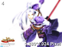 Dragon Force Wallpaper 1.280x1.024px