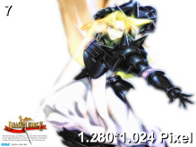 Dragon Force Wallpaper 1.280x1.024px