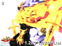 Dragon Force Wallpaper 1.280x1.024px
