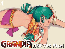 Grandia Wallpaper 1.024x768px
