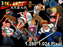 Last Bronx Wallpaper 1.280x1.024px