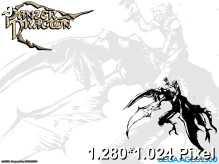 Panzer Dragoon Wallpaper 1.280x1.024px