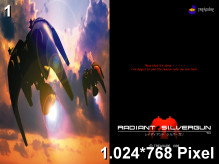 Radiant Silvergun Wallpaper 1.024x768px