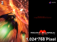 Radiant Silvergun Wallpaper 1.024x768px