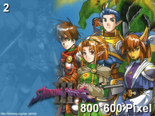 Shining Force III Wallpaper 800x600px