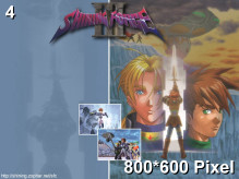 Shining Force III Wallpaper 800x600px